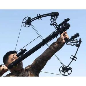 옴니 컴파운드보우 장비 쇠구슬 조준 레저 업글 활쏘기 전룡