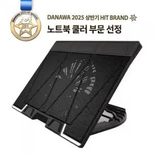 잘만 ZM-NS3000 노트북 받침대 거치대