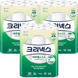 유한킴벌리 크리넥스 3겹 내추럴소프트 30m 30롤 3팩