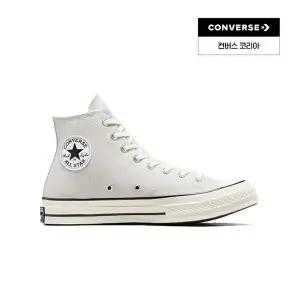 [컨버스](센텀시티점)척 70 시즈널 컬러 퍼슬라이즈 A06526C