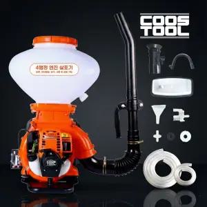 코스툴 4행정 엔진 살포기 분무기 38cc 26L 농약 비료 염화칼슘