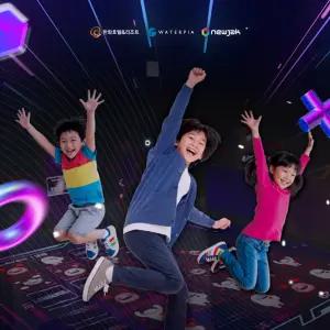 퓨처그라운드(디지털 놀이터) 설악워터피아점 이용권 (~3/2)