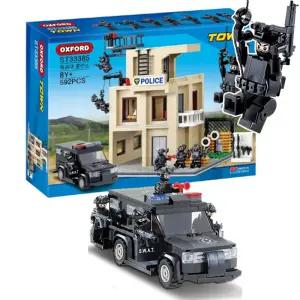 옥스포드 타운 특공대훈련소 장난감 ST33385