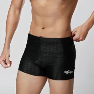 샤크 3부 남성 실내 수영복(L) (블랙)/편안한/이너스트링/비침/방지/위생적인/스윔/스포츠/활동적인/기능성