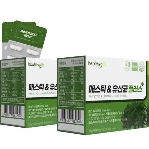 매스틱 유산균 플러스 식약처 HACCP 인증 매스틱 정 90정