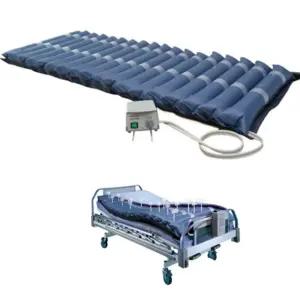 [일반구매] 국산 MD-300 TPU3 의료용 욕창방지 예방 매트리스 공기매트 에어 병원 환자용매트