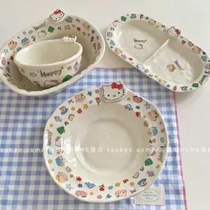 귀여운 키티 캐릭터 그릇 접시 세트 사료 2칸 볼