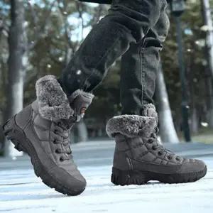 남성 겨울 방한화 배달 오토바이 보온 라이딩 패딩 부츠