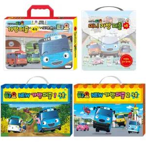 타요 가방 퍼즐 판퍼즐 그림 맞추기