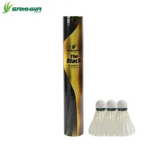 배드민턴 거위털 더 블랙 셔틀콕 1타 12개입