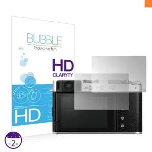 [하프클럽/]뒷면 스크레치방지 2매 HD강화 E4 후면보호필름 X