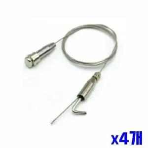 [하프클럽/]ksr (SM)튼튼한 액자 와이어걸이 레일용 1m x4개 벽면레일