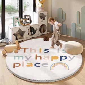 다미식 귀여운 원형 카펫 미끄럼 방지 얼룩 어린이 놀이 매트 방 침대 옆 유아실 바닥 장식 만화 프린팅