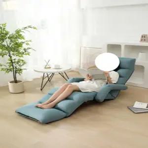 1인용 좌식 리클라이너 쇼파 안락의자 접이식 자취방