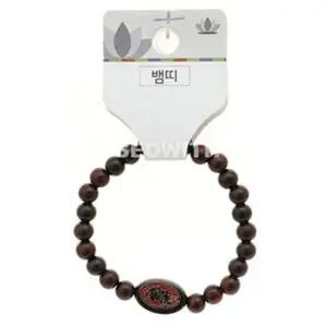 [하프클럽/]어린이 불교 염주 팔찌 기원주 벽조목 합장주 뱀띠  기념품