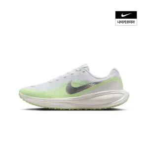 나이키 여성 레볼루션 8 HJ8485-100 1607316