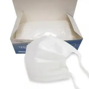 클린 3중필터 일회용 마스크 대형 50매 (WFKB0BJ)