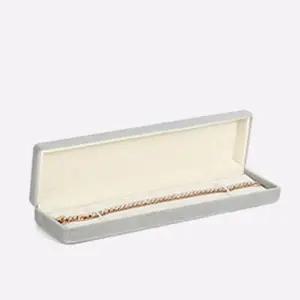 [하프클럽/]벨벳 팔찌함 팔찌 목걸이 보관함 포장 케이스 롱