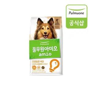 풀무원아미오 강아지 식단 시니어스페셜케어 1kg x1개
