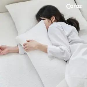 [카라즈]아이 추워 접촉 냉감 바디필로우 솜포함 여름 이불