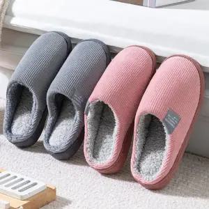 겨울 여자 남자 커플 털실내화 층간소음 슬리퍼 거실 룸슈즈 방한 실내화 거실화 털신