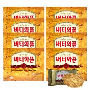 크라운 버터와플 대용량 과자 쿠키 316g X 8개