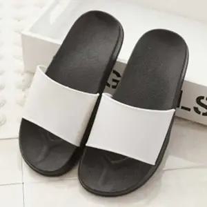 여름 슬리퍼 해변 바캉스 여행 커플 빅사이즈 신발