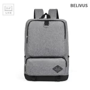 블랙 검정 직장인가방 노트북백팩 수납 그레이 WFIQ2YB