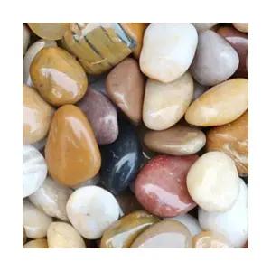 강자갈 자갈 화분 흑자갈 1kg 돌 수경재배 조약돌 조경 어항 자갈돌 인테리어장식스톤 정원 수족관 우화석