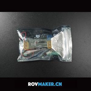 PLC모듈 ROVMAKER 전류계 배전반 모듈 RC AUV ROV 수중 로봇 전원 관리 보드 MOS 고전류 스위치 부품