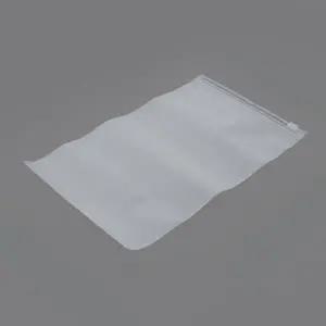 [콩심팥심]여행용 지퍼백 파우치 트래블 17x25cm