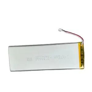 Wob 레이니75 키보드 액세서리 배터리 3500mAh