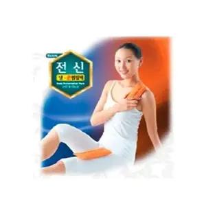 전신냉온찜질팩 찜질 핫팩 찜질팩 냉온팩 냉찜질 (KYR-W022807)
