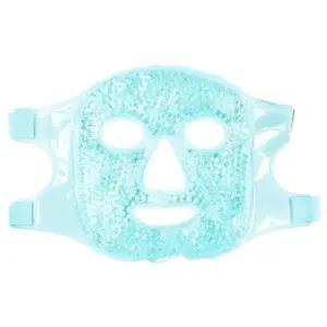 냉온 얼굴 찜질팩 스카이 배 복부 보냉 생활방수 (KYR-WFHMIAG)