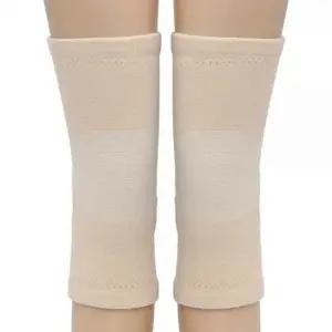 2p세트 스킨 플러스 무릎보온보호대 무릎슬라브 M l 무릎워머 무릎아대 보온무릎보호대 방한무릎보호대 l