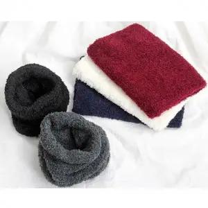 (색상 레드)BM89 극세사 가벼운 수면 넥워머 방한 목토시 택1