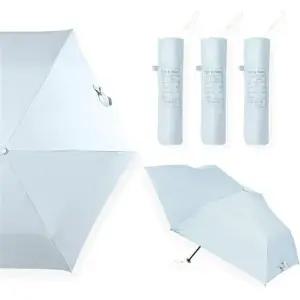 수동 일본 직수입 브랜드 자외선 차단 양산(스카이)