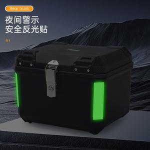 짐받이 테일박스 그레이 테일 배달가방 배달 전기자전거 수납 잠금 프로모션 브래킷 소형