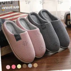 겨울 털슬리퍼 헤링본 패턴 방한 실내화 거실 사무실 보온 홈슈즈