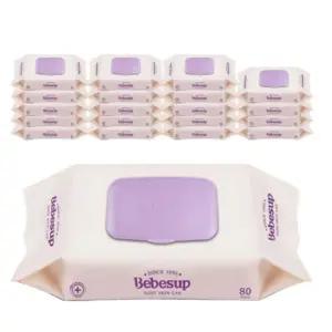 베베숲 물티슈 트러스트 프리미엄 80매 20팩 대용량 도톰한 아기물티슈