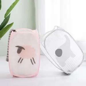 애니멀 매쉬 멀티바구니 빨래 세탁 다용도 다목적 빨래함 세탁함 수거함