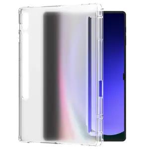 HI 매트 지문방지 젤하드 범퍼 케이스 경량 충격보호 펜슬롯 갤럭시탭 S10 FE 플러스 S9 S8 S7 S6 A9 A8 A7