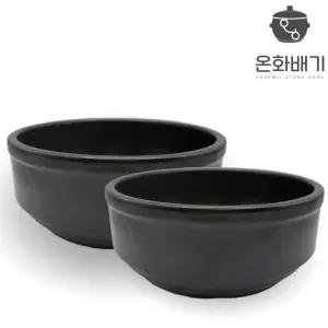 금광도기 갈비탕기 5호(1박스 12개) 업소용 가정용 왕갈비탕 뚝배기