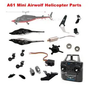 호환  RC ERA 예비 부품 A61 에어울프 RC 헬리콥터 메인 블레이드 그립 로터 헤드 랜딩 스키드 메인 기어