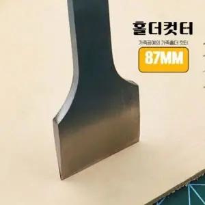 [하프클럽/]신용카드 케이스 PEAK 쉐퍼 NAVY SHEAFFER