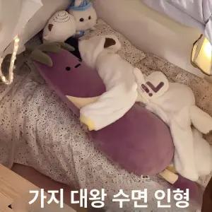 토닥토닥 바디필로우 토닥이는 가지 필로우