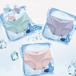 심리스 아이스 무봉제 쿨링 햄라인 레깅스 팬티 누디