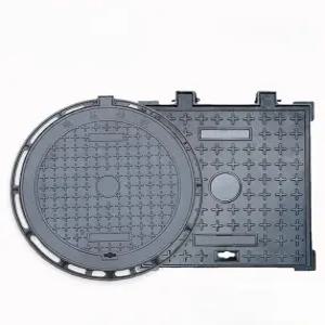 하수구 덮개 정화조 뚜껑 배수로 철판 주차장용 주철