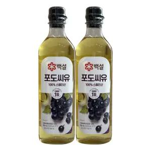 CJ제일제당 백설 포도씨유 900ml 2개 / 써클