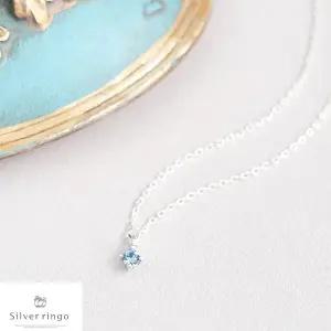 [실버링고]실버925 3월탄생석목걸이 타이니아쿠아N